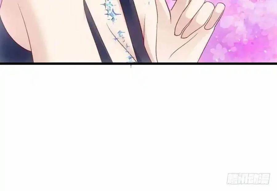 Tôi Không Phải Nữ Phụ Ác Độc 105 trang 41