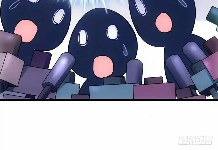 Tôi Không Phải Nữ Phụ Ác Độc 105 trang 43