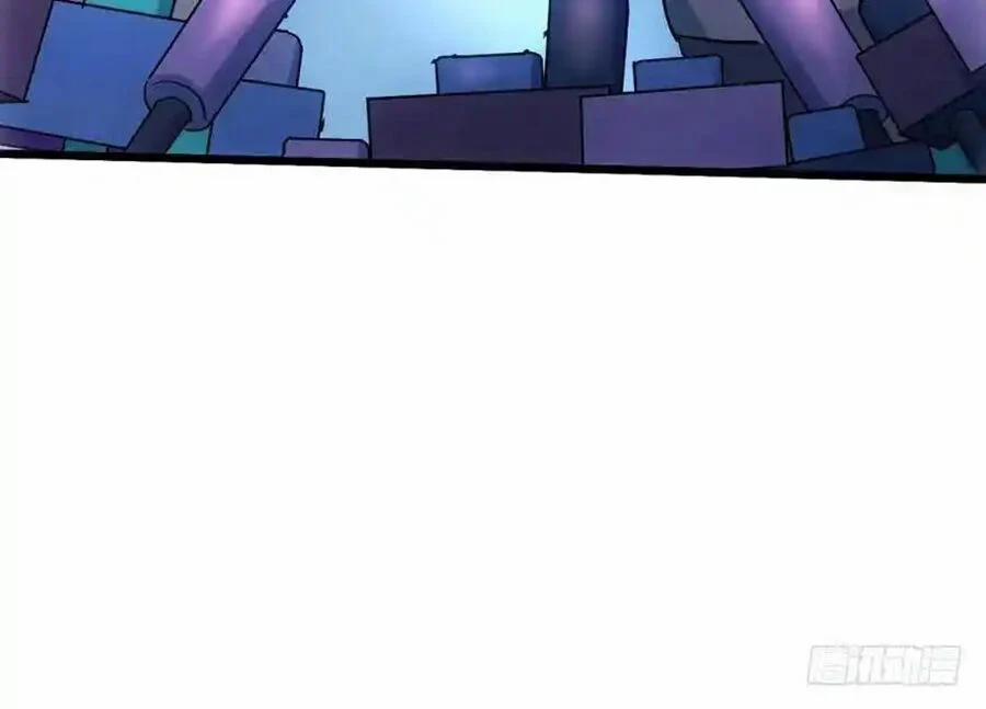 Tôi Không Phải Nữ Phụ Ác Độc 105 trang 48