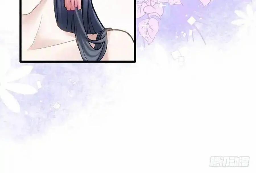 Tôi Không Phải Nữ Phụ Ác Độc 105 trang 7