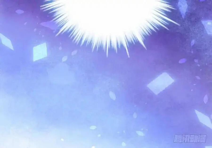 Tôi Không Phải Nữ Phụ Ác Độc 105 trang 77