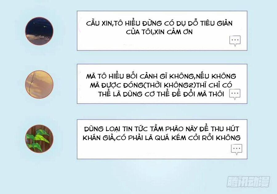 Tôi Không Phải Nữ Phụ Ác Độc 86 trang 32