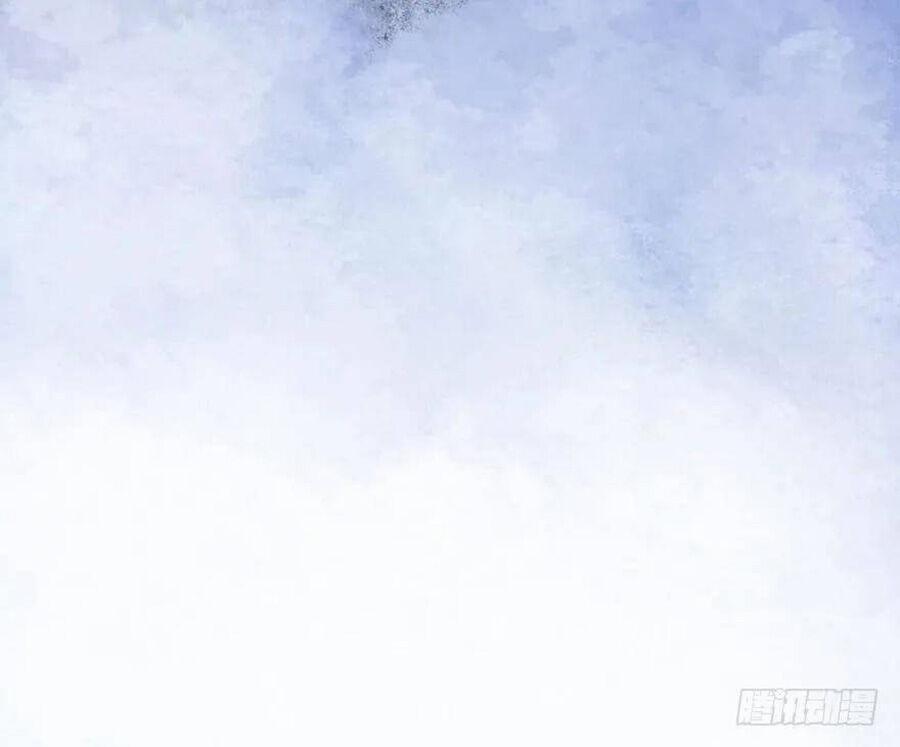 Tôi Không Phải Nữ Phụ Ác Độc 87 trang 13