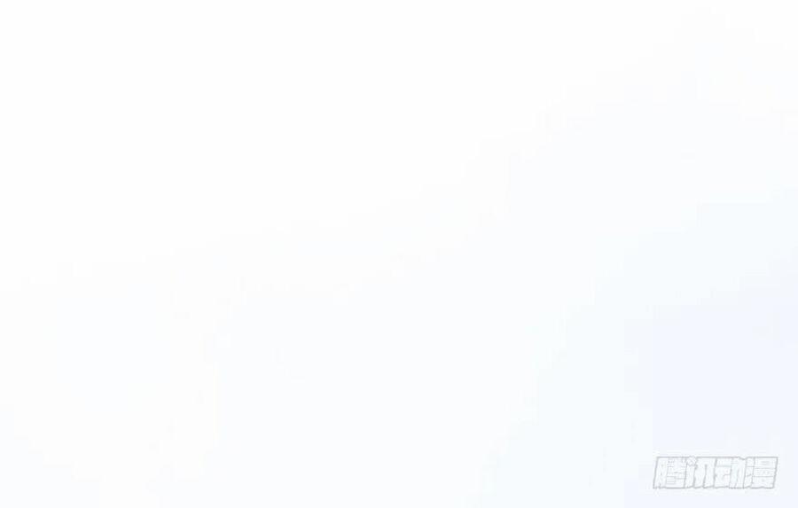 Tôi Không Phải Nữ Phụ Ác Độc 89 trang 2