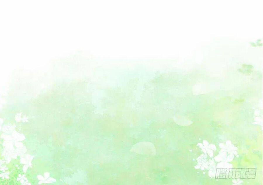 Tôi Không Phải Nữ Phụ Ác Độc 89 trang 27