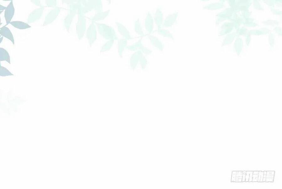 Tôi Không Phải Nữ Phụ Ác Độc 91 trang 68