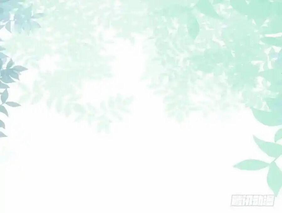 Tôi Không Phải Nữ Phụ Ác Độc 99 trang 60