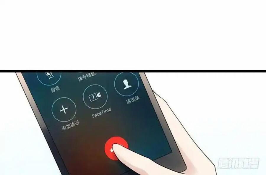 Tôi Không Phải Nữ Phụ Ác Độc 99 trang 7