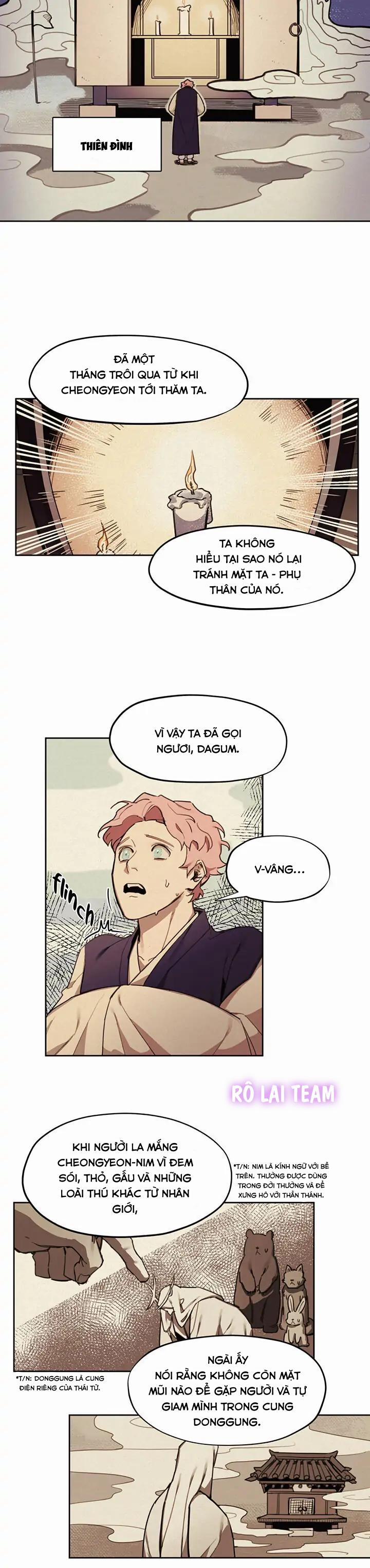 Tôi Không Phải Tiều Phu! 1 trang 1