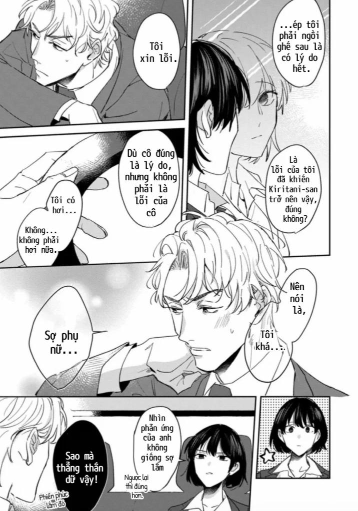 Tôi Không Thể Chỉ Biết Yêu Thôi – Cấp Trên Hay Soi Mói Và Cấp Dưới Nghiện Mùi 1 trang 16