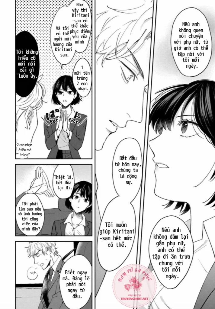 Tôi Không Thể Chỉ Biết Yêu Thôi – Cấp Trên Hay Soi Mói Và Cấp Dưới Nghiện Mùi 1 trang 21