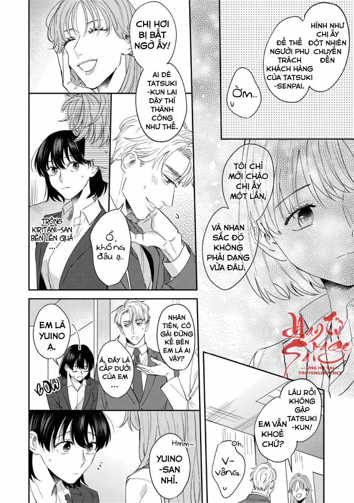 Tôi Không Thể Chỉ Biết Yêu Thôi – Cấp Trên Hay Soi Mói Và Cấp Dưới Nghiện Mùi 10.1 trang 13