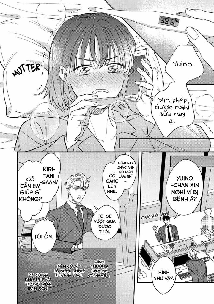 Tôi Không Thể Chỉ Biết Yêu Thôi – Cấp Trên Hay Soi Mói Và Cấp Dưới Nghiện Mùi 11.1 trang 3