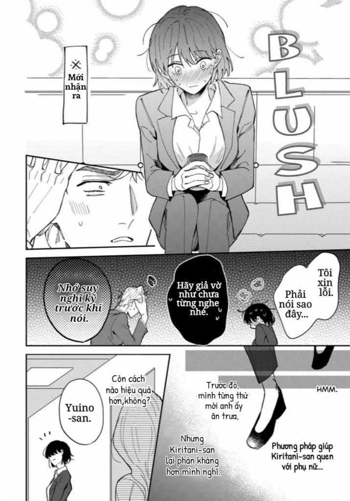 Tôi Không Thể Chỉ Biết Yêu Thôi – Cấp Trên Hay Soi Mói Và Cấp Dưới Nghiện Mùi 3 trang 11