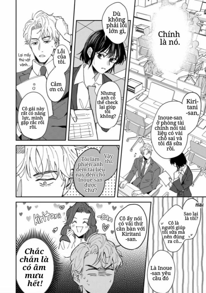 Tôi Không Thể Chỉ Biết Yêu Thôi – Cấp Trên Hay Soi Mói Và Cấp Dưới Nghiện Mùi 3 trang 13