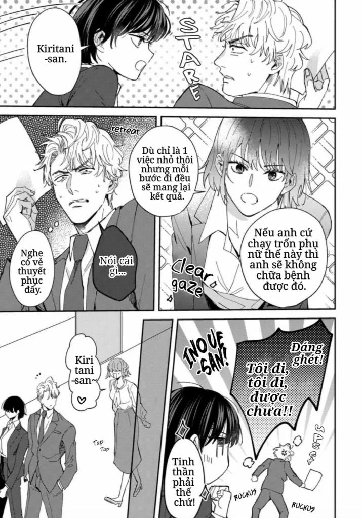 Tôi Không Thể Chỉ Biết Yêu Thôi – Cấp Trên Hay Soi Mói Và Cấp Dưới Nghiện Mùi 3 trang 14