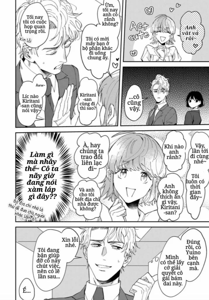 Tôi Không Thể Chỉ Biết Yêu Thôi – Cấp Trên Hay Soi Mói Và Cấp Dưới Nghiện Mùi 3 trang 15