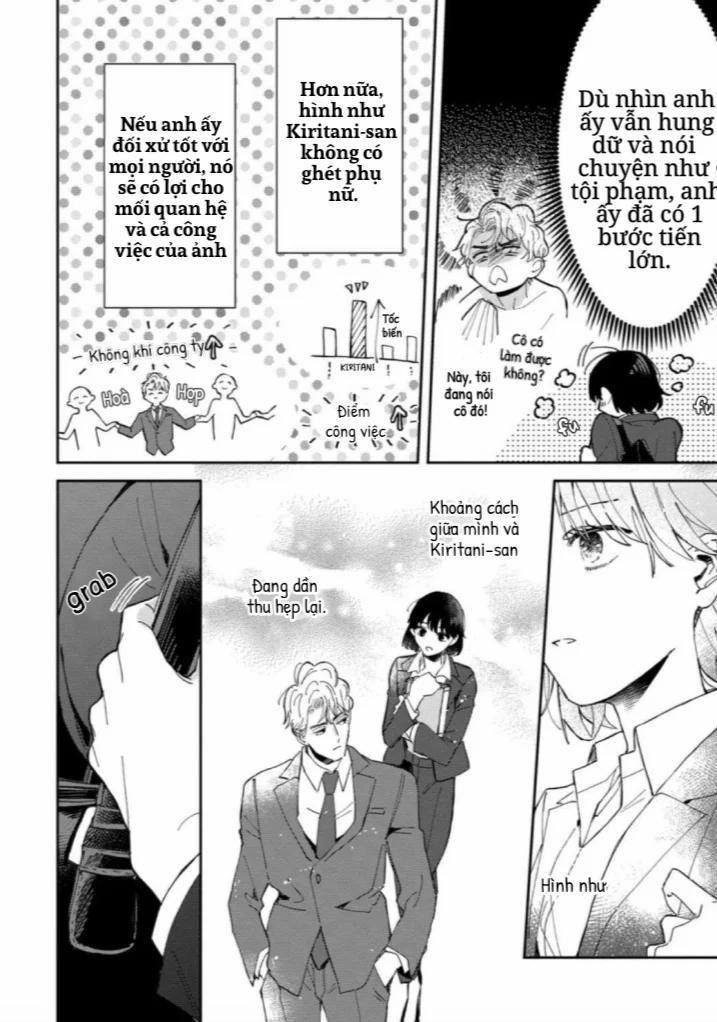 Tôi Không Thể Chỉ Biết Yêu Thôi – Cấp Trên Hay Soi Mói Và Cấp Dưới Nghiện Mùi 3 trang 3