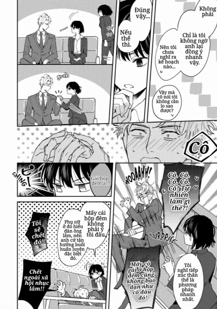 Tôi Không Thể Chỉ Biết Yêu Thôi – Cấp Trên Hay Soi Mói Và Cấp Dưới Nghiện Mùi 3 trang 7