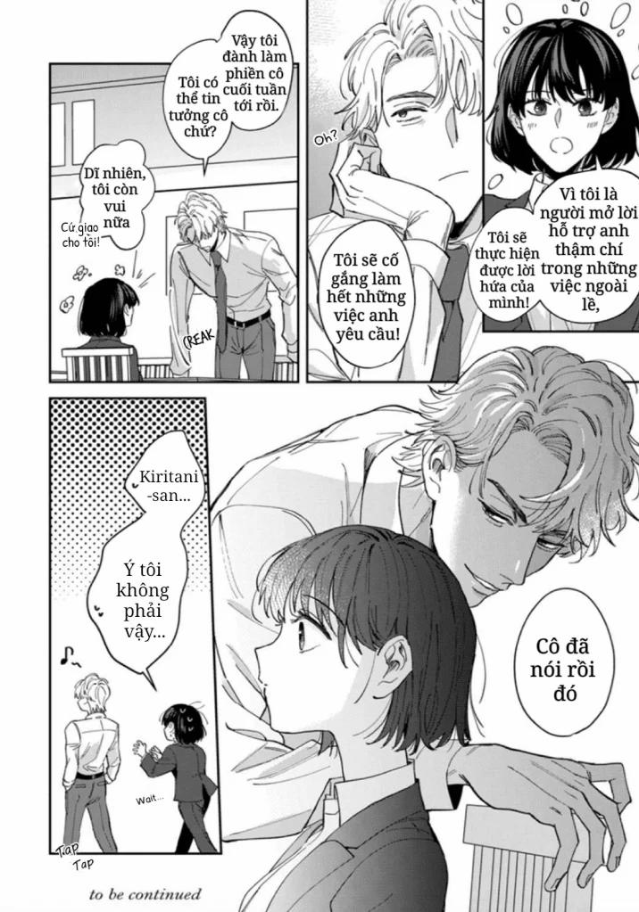 Tôi Không Thể Chỉ Biết Yêu Thôi – Cấp Trên Hay Soi Mói Và Cấp Dưới Nghiện Mùi 4.2 trang 16