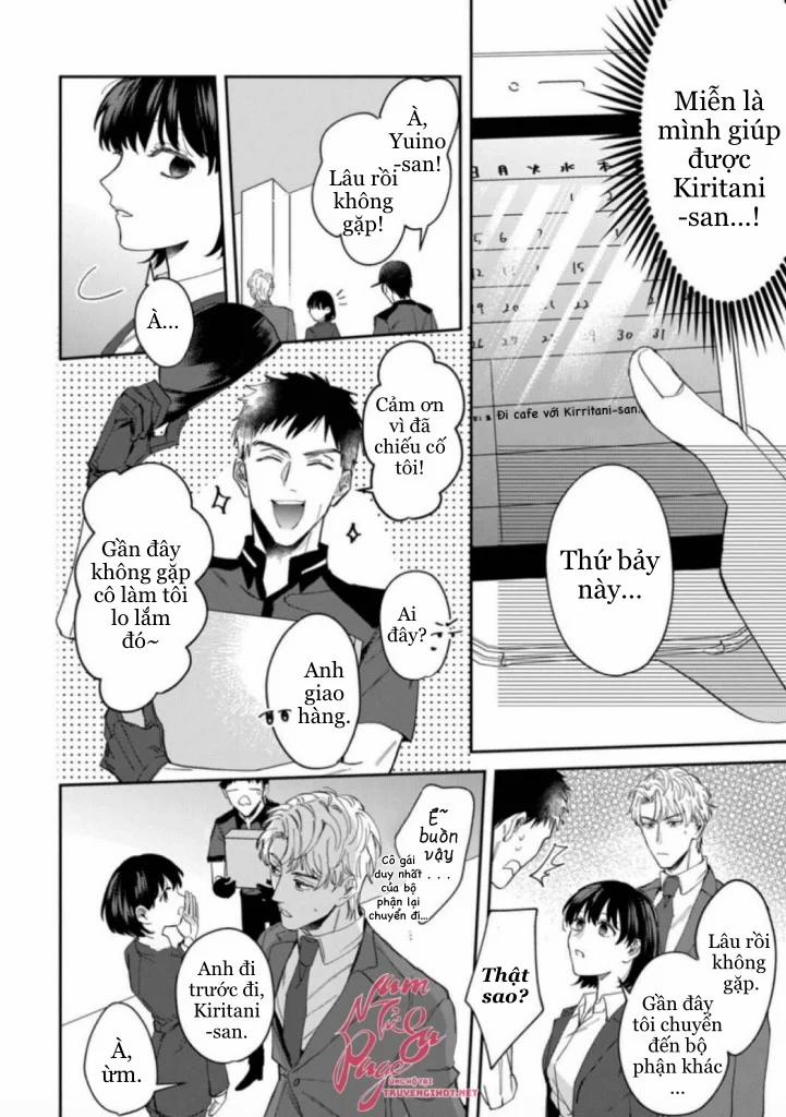 Tôi Không Thể Chỉ Biết Yêu Thôi – Cấp Trên Hay Soi Mói Và Cấp Dưới Nghiện Mùi 5.1 trang 13