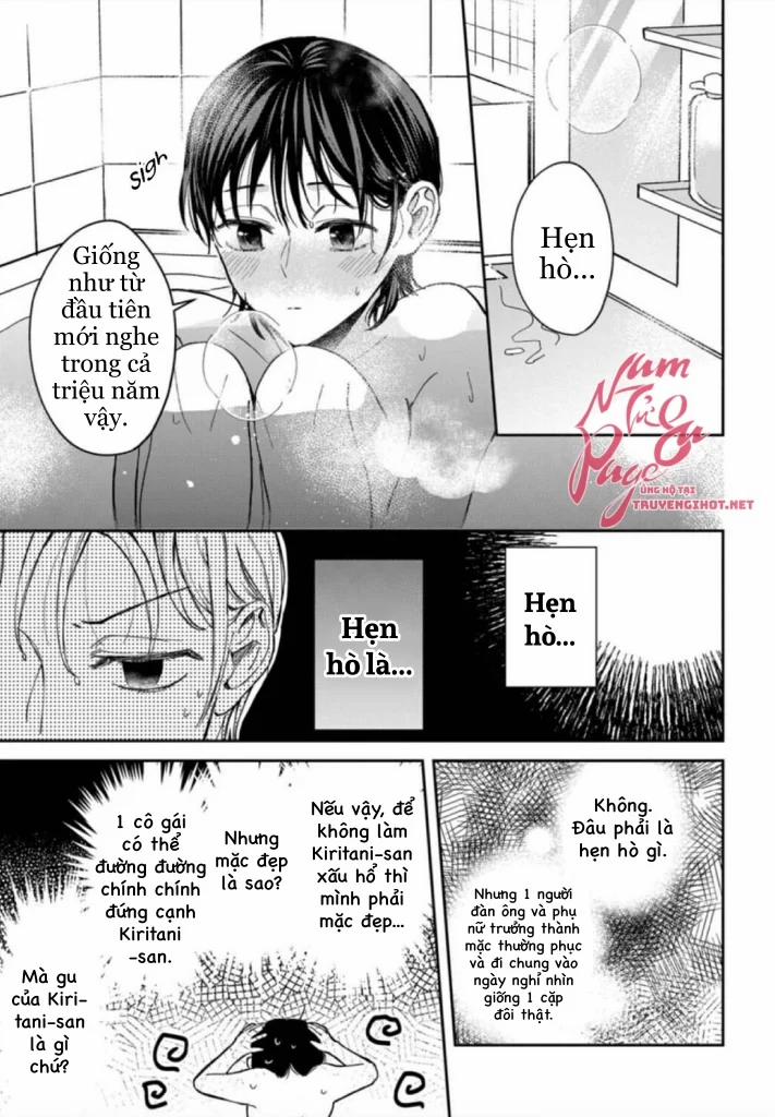 Tôi Không Thể Chỉ Biết Yêu Thôi – Cấp Trên Hay Soi Mói Và Cấp Dưới Nghiện Mùi 6.1 trang 2