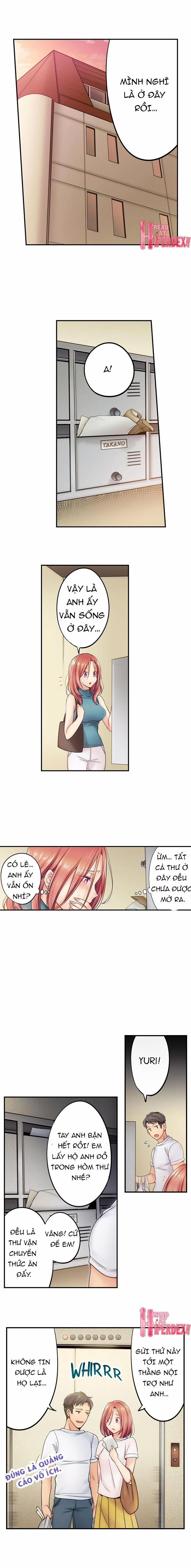 Tôi Không Thể Cưỡng Lại Cách Hắn Mát-Xa! 13 trang 1