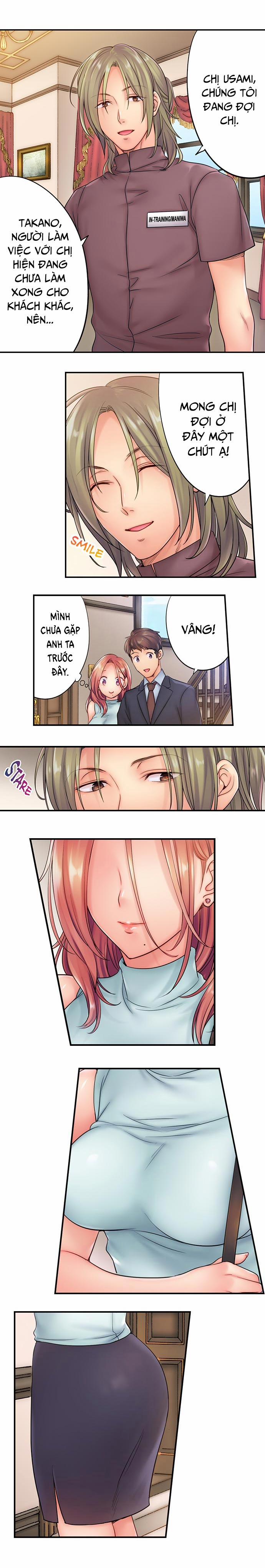 Tôi Không Thể Cưỡng Lại Cách Hắn Mát-Xa! 19.0 trang 8