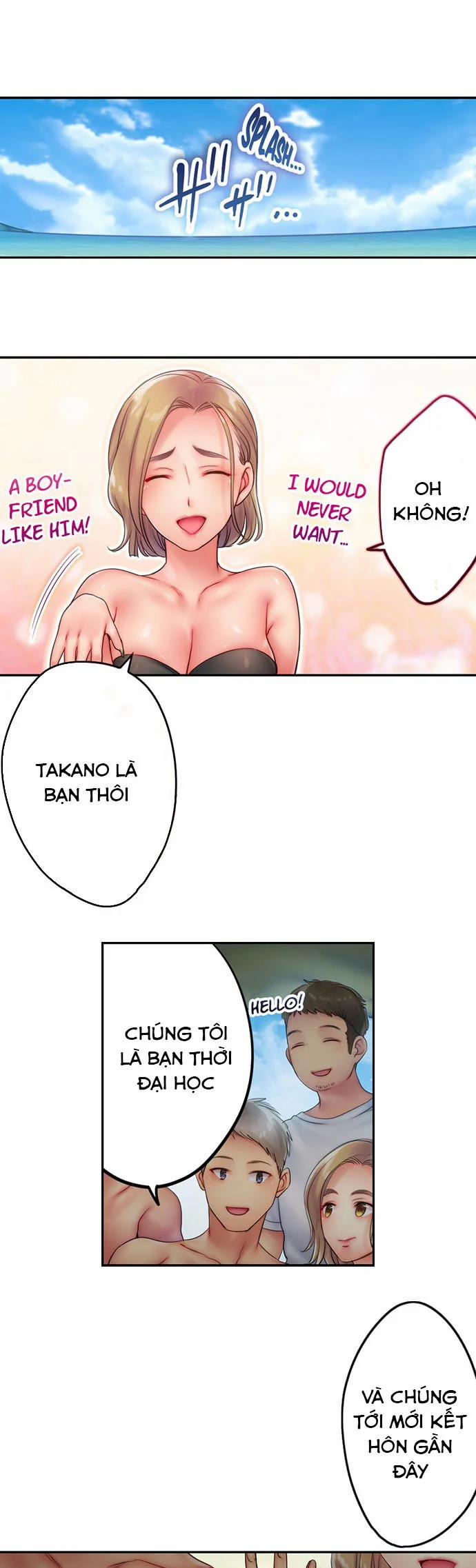 Tôi Không Thể Cưỡng Lại Cách Hắn Mát-Xa! 38 trang 1