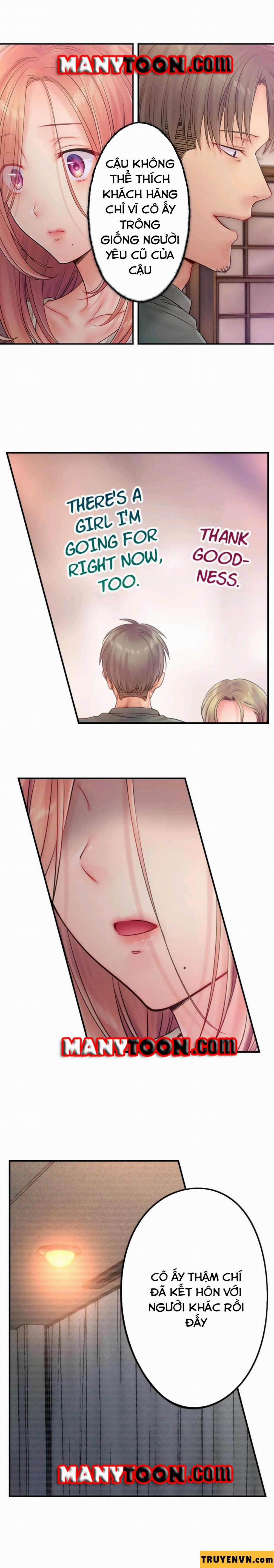 Tôi Không Thể Cưỡng Lại Cách Hắn Mát-Xa! 45 trang 4