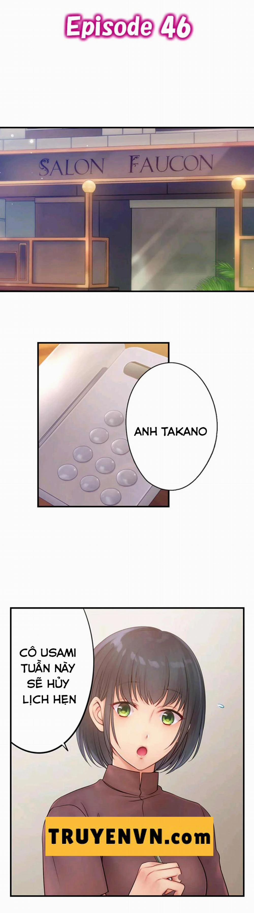 Tôi Không Thể Cưỡng Lại Cách Hắn Mát-Xa! 46 trang 0