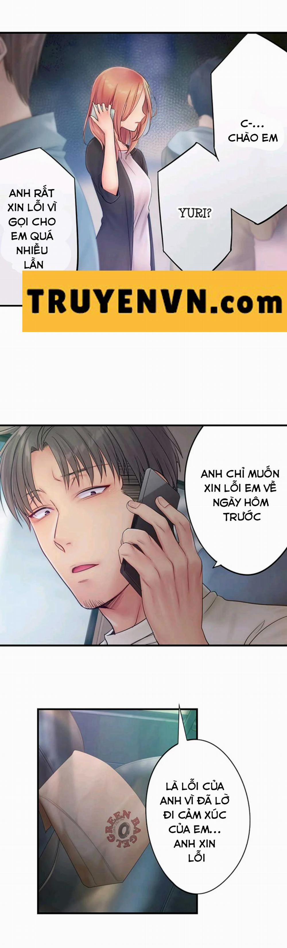 Tôi Không Thể Cưỡng Lại Cách Hắn Mát-Xa! 47 trang 1