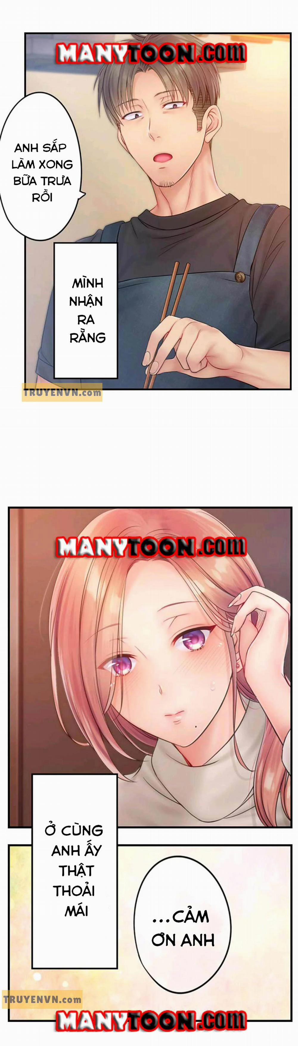 Tôi Không Thể Cưỡng Lại Cách Hắn Mát-Xa! 51 trang 1