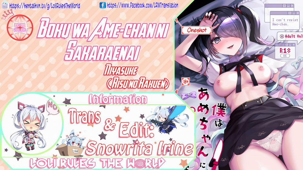 Tôi Không Thể Cưỡng Lại Được Ame-chan Oneshot trang 0