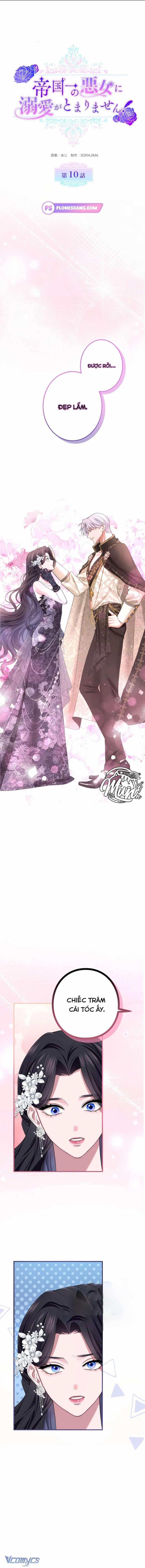 Tôi Không Thể Ngừng Yêu Người Phụ Nữ Độc Ác Nhất Đế Quốc! 10 trang 0