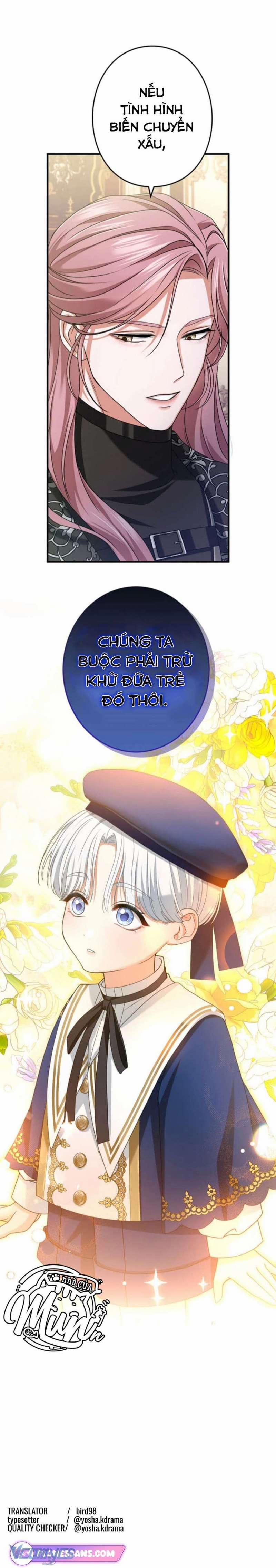 Tôi Không Thể Ngừng Yêu Người Phụ Nữ Độc Ác Nhất Đế Quốc! 12 trang 13