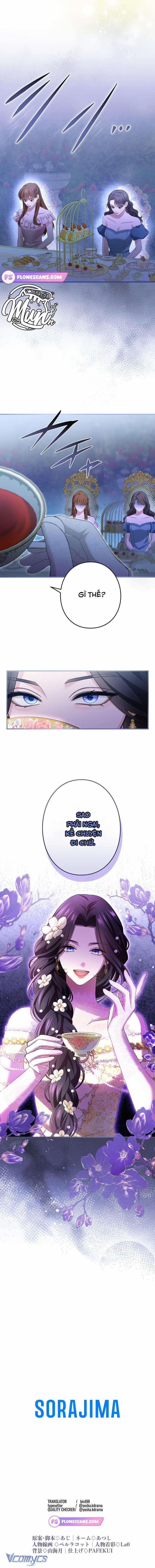 Tôi Không Thể Ngừng Yêu Người Phụ Nữ Độc Ác Nhất Đế Quốc! 19 trang 10