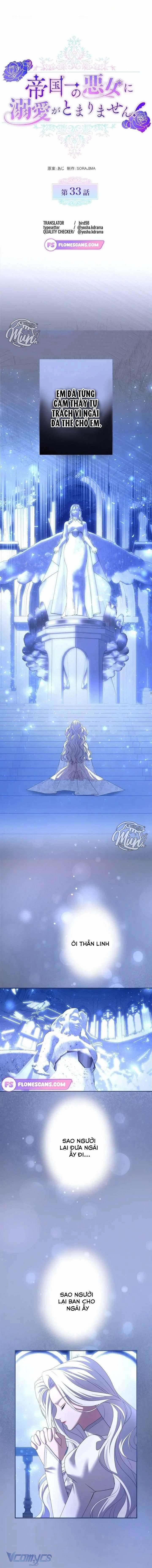 Tôi Không Thể Ngừng Yêu Người Phụ Nữ Độc Ác Nhất Đế Quốc! 33 trang 1