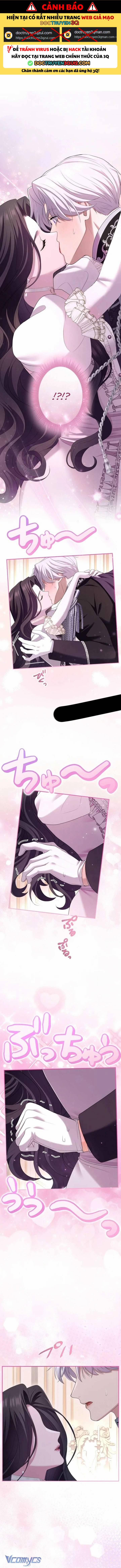 Tôi Không Thể Ngừng Yêu Người Phụ Nữ Độc Ác Nhất Đế Quốc! 35 trang 0