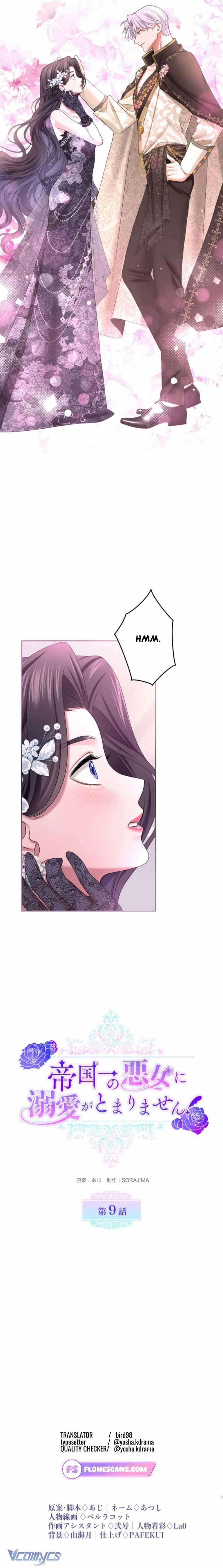 Tôi Không Thể Ngừng Yêu Người Phụ Nữ Độc Ác Nhất Đế Quốc! 9 trang 17