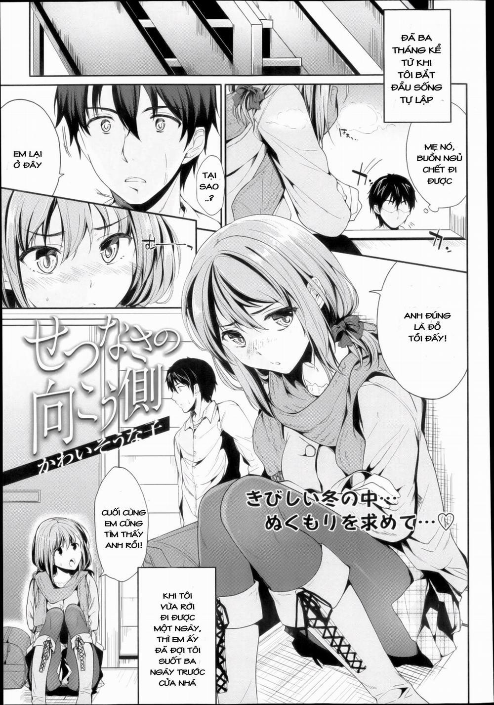 Tôi không thể trốn tránh em gái của mình Oneshot trang 1