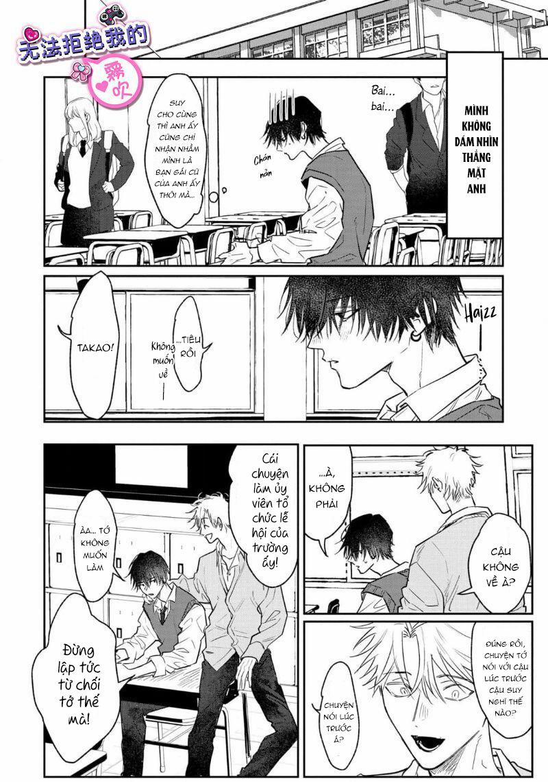 Tôi Không Thể Từ Chối Anh Trai Của Mình 1 trang 15