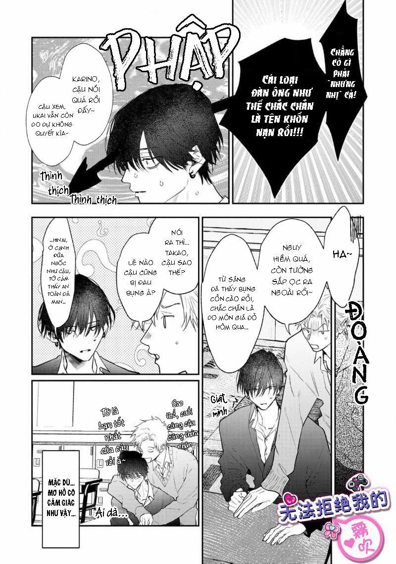 Tôi Không Thể Từ Chối Anh Trai Của Mình 2 trang 13