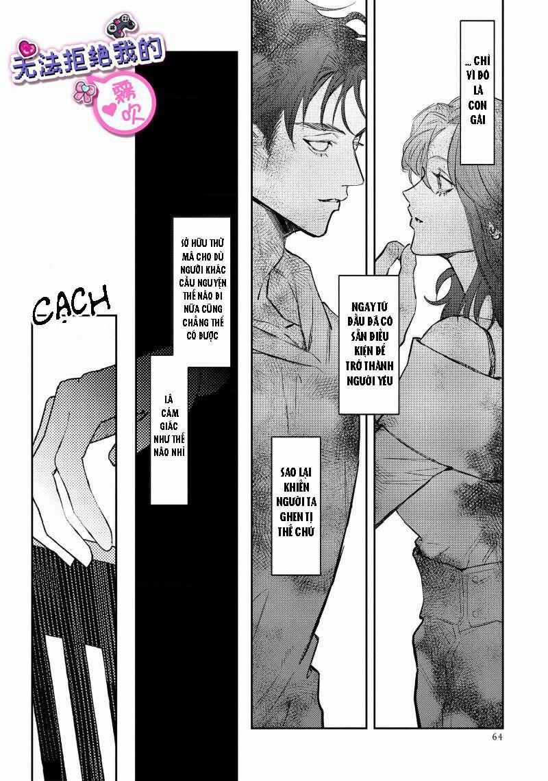 Tôi Không Thể Từ Chối Anh Trai Của Mình 2 trang 23