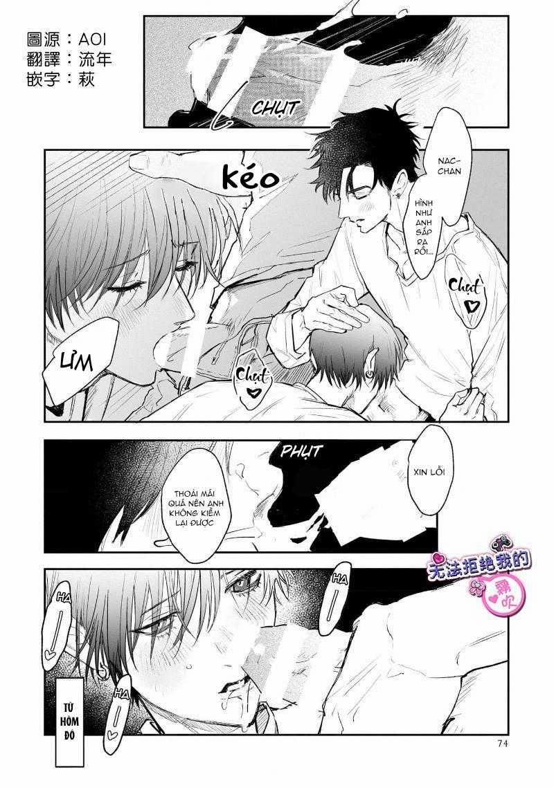 Tôi Không Thể Từ Chối Anh Trai Của Mình 3 trang 1