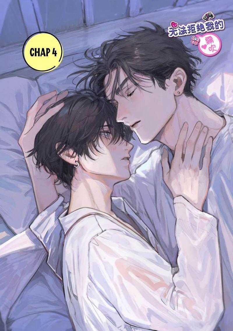 Tôi Không Thể Từ Chối Anh Trai Của Mình 4 trang 1