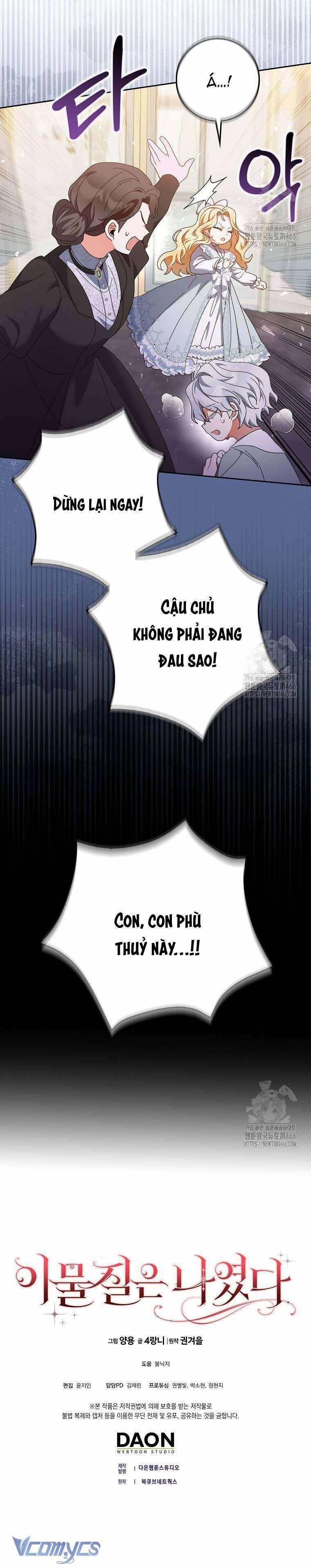 Tôi Không Thuộc Về Nơi Này 12 trang 13