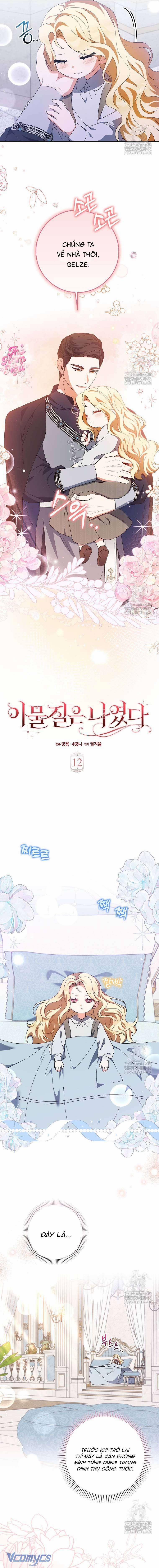 Tôi Không Thuộc Về Nơi Này 12 trang 2