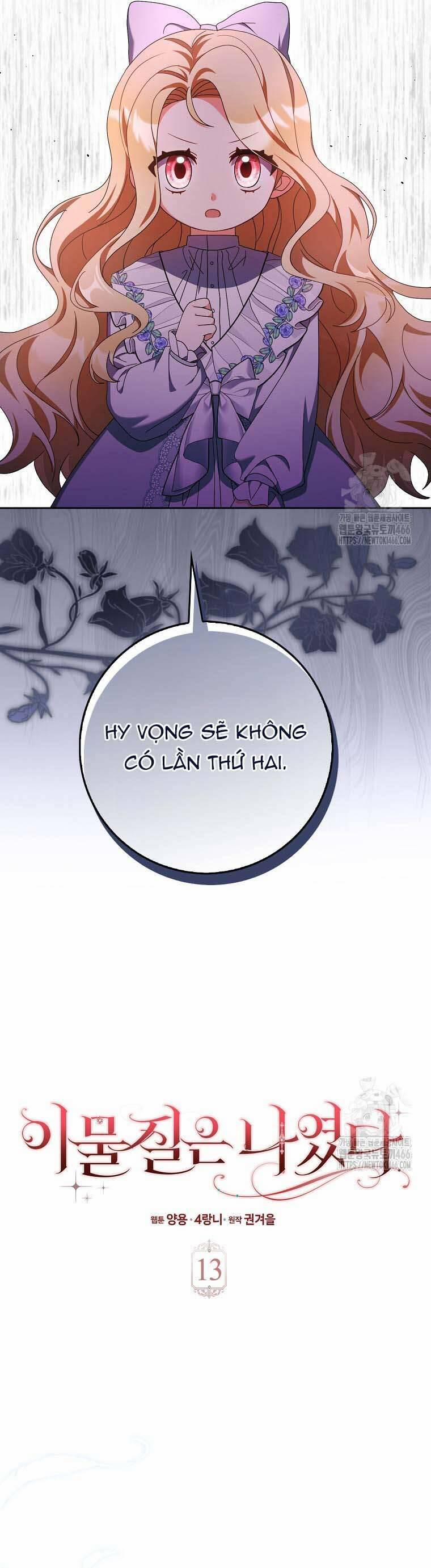 Tôi Không Thuộc Về Nơi Này 13 trang 9