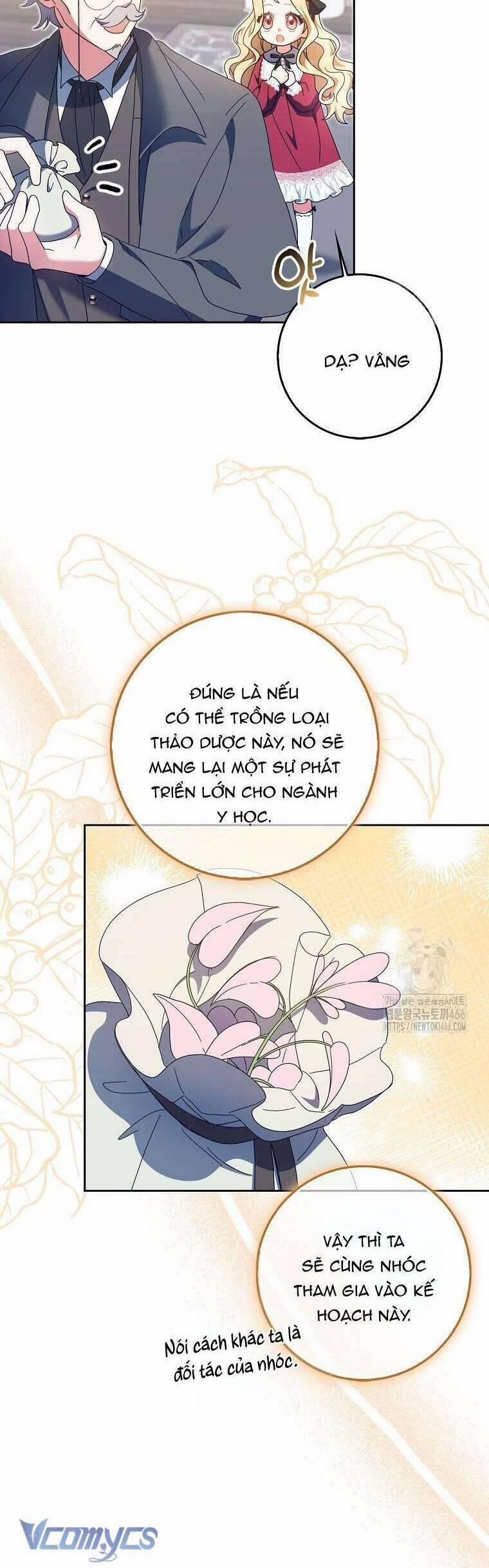 Tôi Không Thuộc Về Nơi Này 18 trang 26